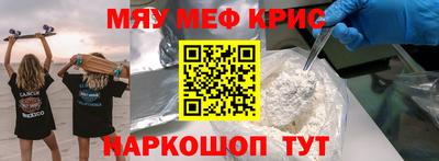 твердый Новодвинск