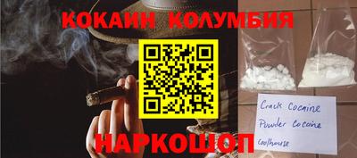 твердый Новодвинск