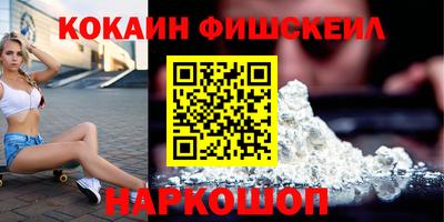 МДПВ Новокубанск