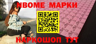 МДПВ Новокубанск