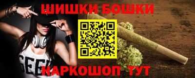 МДПВ Новокубанск