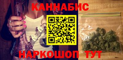 твердый Новодвинск