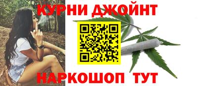 МДПВ Новокубанск