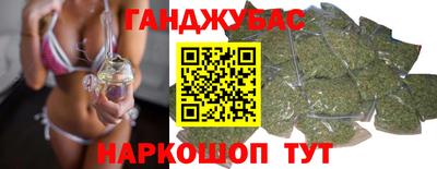 твердый Новодвинск