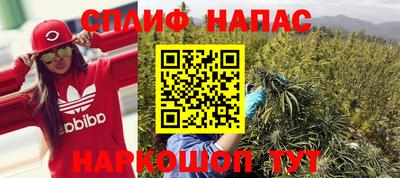кристаллы Новозыбков