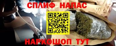 кристаллы Новозыбков