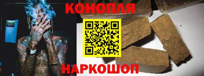 твердый Новодвинск