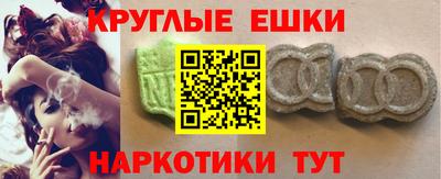 МДПВ Новокубанск