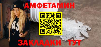 МДПВ Новокубанск