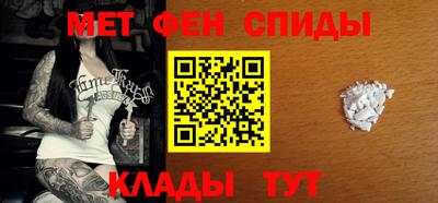 МДПВ Новокубанск