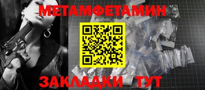 твердый Новодвинск