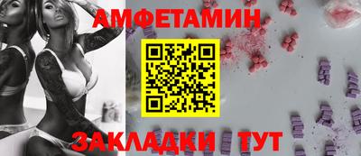 МДПВ Новокубанск