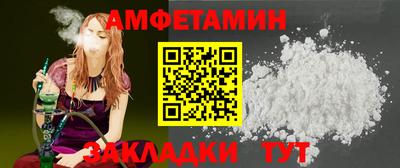твердый Новодвинск