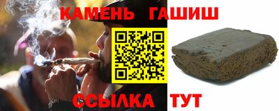 твердый Новодвинск