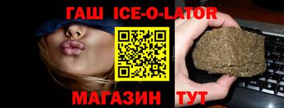 МДПВ Новокубанск