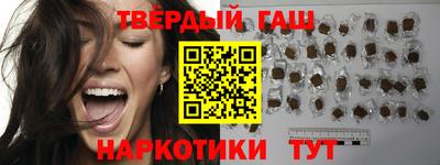 МДПВ Новокубанск