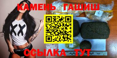 твердый Новодвинск