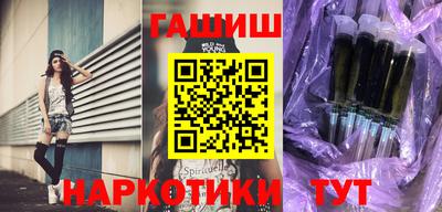 МДПВ Новокубанск