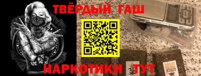 твердый Новодвинск