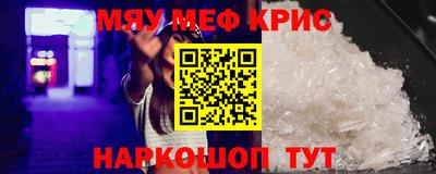 МДПВ Новокубанск
