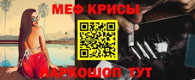 твердый Новодвинск
